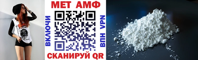 где купить наркоту  Обоянь  Amphetamine 98% 