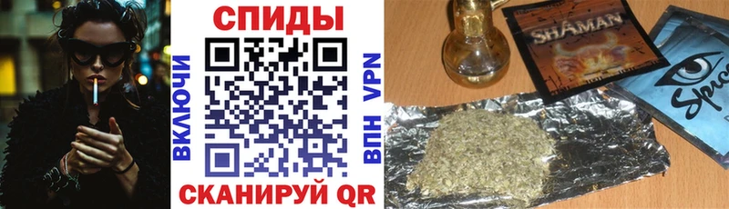 наркота  это клад  БУТИРАТ BDO  Обоянь 