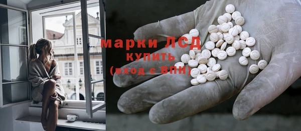 героин Надым