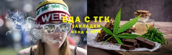 амфетамин Навашино