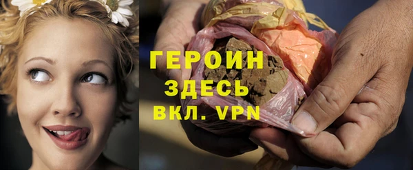 альфа пвп Нея