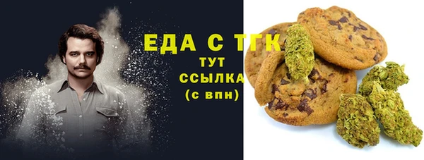 дмт Наволоки