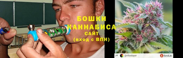 героин Надым