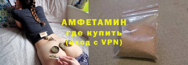 дмт Наволоки