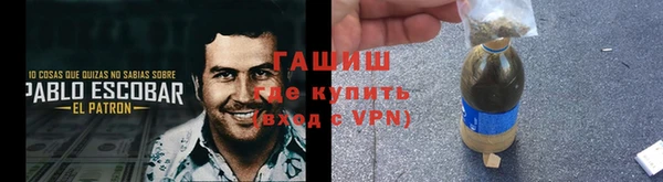 героин Надым