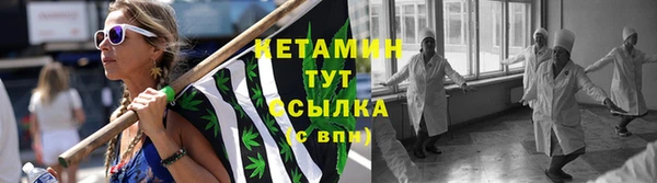 героин Надым