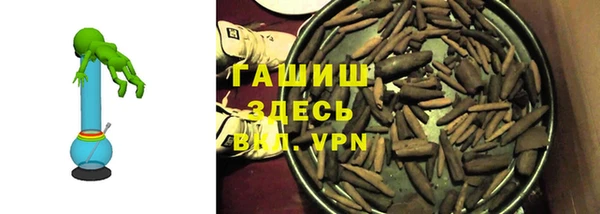 дмт Наволоки