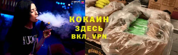 альфа пвп Нея