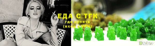 героин Надым