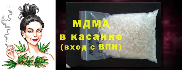 героин Надым