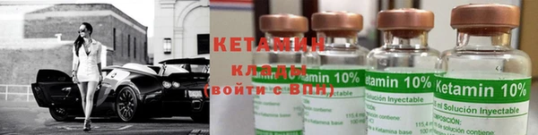 дмт Наволоки