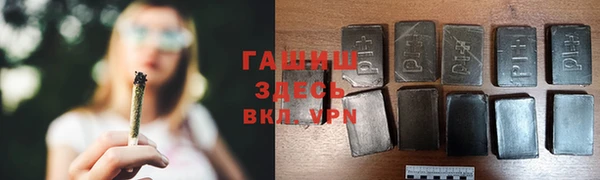 альфа пвп Нея
