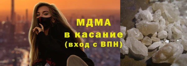 амфетамин Навашино