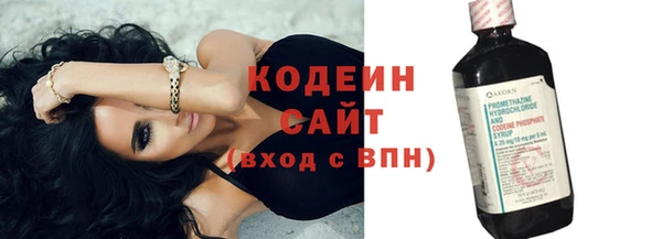 прущая мука Нефтекумск