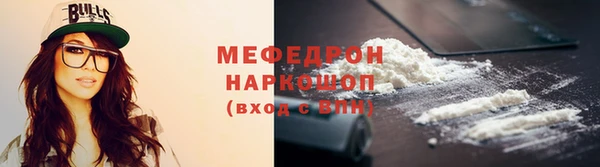 героин Надым