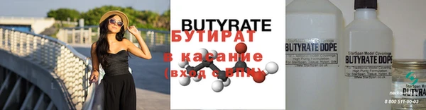 дмт Наволоки