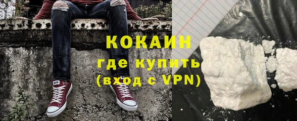 дмт Наволоки