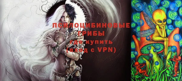 героин Надым