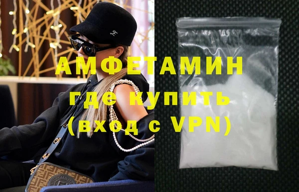 дмт Наволоки