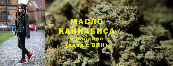 альфа пвп Нея