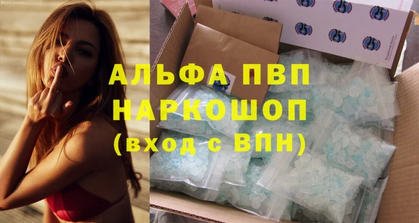 дмт Наволоки