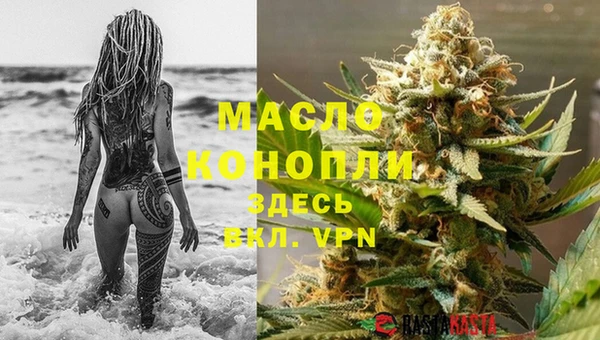 героин Надым
