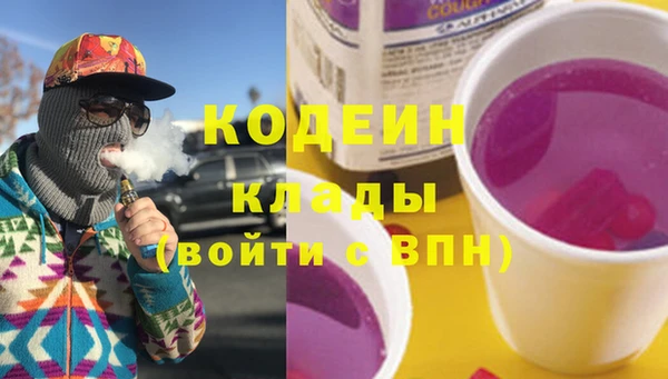 дмт Наволоки