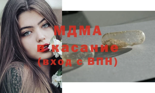дмт Наволоки