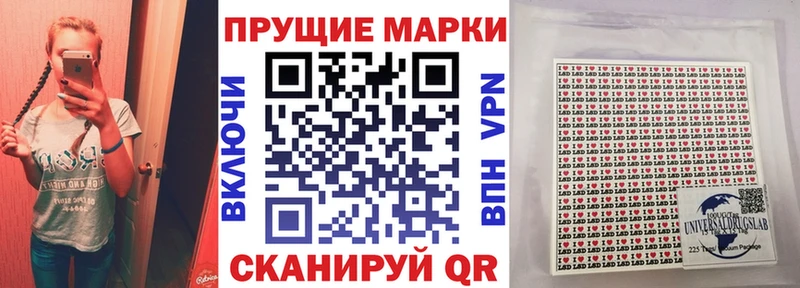 Марки NBOMe 1,5мг darknet формула Обоянь