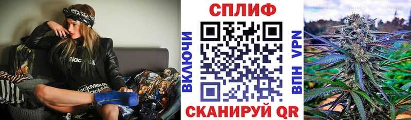 закладки  KRAKEN зеркало  Каннабис ГИДРОПОН  Обоянь 